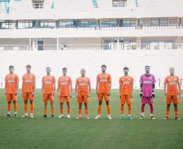 Disiplin Kurulu'ndan Adanaspor'a para cezası