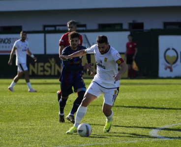 Adana 01 FK, 1461 Trabzon'la golsüz berabere kaldı: 0-0