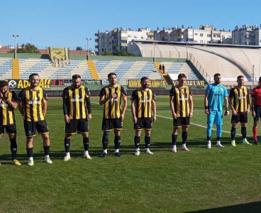 Adana 01 FK, Ziraat Türkiye Kupası Maçı Hazırlıklarına Başladı