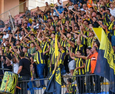 Adana 01 FK'dan Taraftarlara Buca Maçı Çağrısı