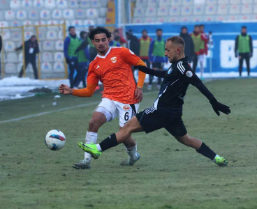 Adanaspor, Erzurumspor'a 1-0 kaybetti