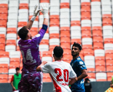 Adanaspor, Mazıdağı'na 92.dakikada yediği golle 2-1 yenildi