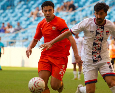 Adanaspor sahasında Niğde Belediyespor'a 2-0 yenildi