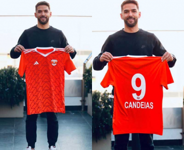 Portekizli Daniel Candeias Adanaspor'da