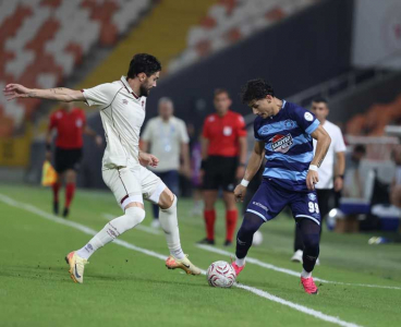 Demirspor sahasında Elazığ'a 2-0 kaybetti