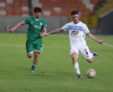 Demirspor sahasında Erbaaspor'a 3-0 kaybetti
