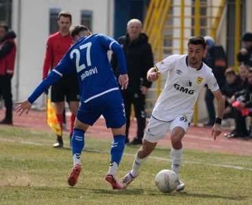 Adana 01 FK, Sincan Belediye Ankara'yla puanları paylaştı:0-0