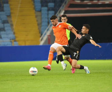 Adanaspor, Çorlu Spor 1947 karşısında kupaya veda etti: 1-2